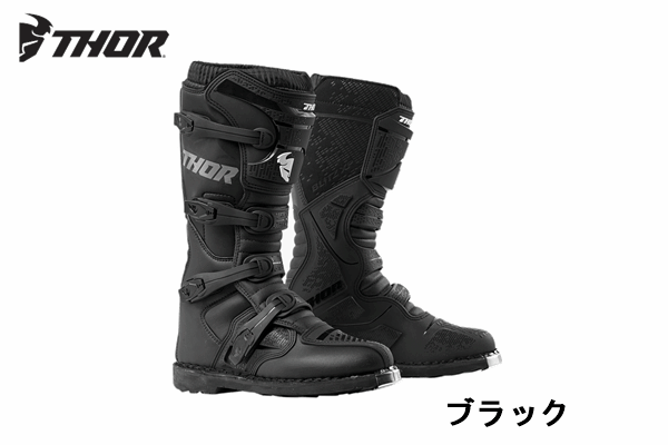 THOR BLITZ XPブーツ:MXフラットソール(ブラック) THOR BLITZ XPブーツ:MXフラットソール(ブラック)